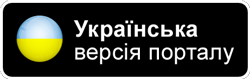 ru-версия сайта